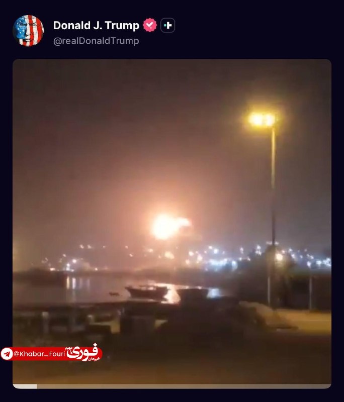 ترامپ