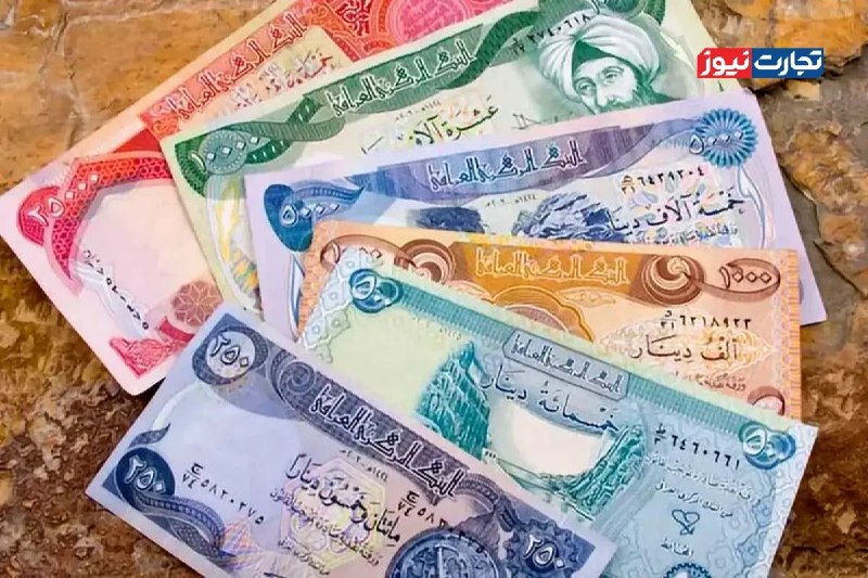 گزارش میدهد