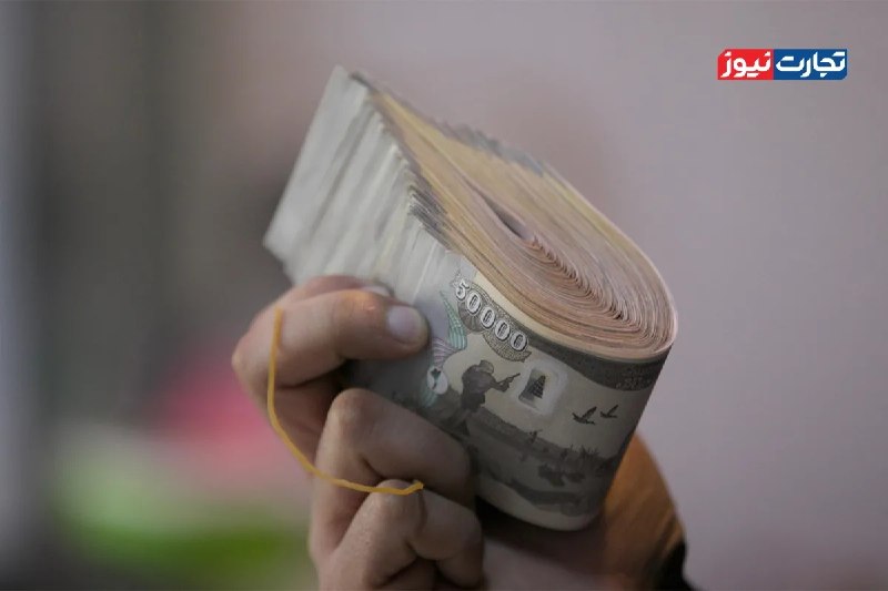 گزارش میدهد