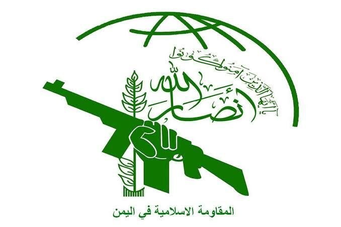 انصارالله: انتخاب خلیل الحیه شکستناپذیری مقاومت را ثابت کرد