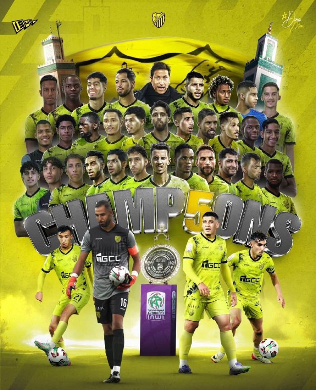 Al Fasi team from Morocco and Kouin Yamga