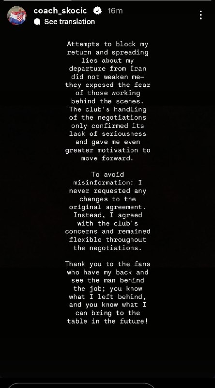 Skocic's story about Persepolis offer: Efforts to prevent my return and spread lies about my departure from Iran