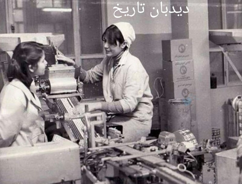 میدونستید محل فعلی دانشگاه سوره قبلا کارخونه آدامس خروسنشان بوده؟!