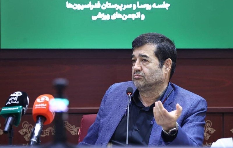 آقای وزیر ورزش!