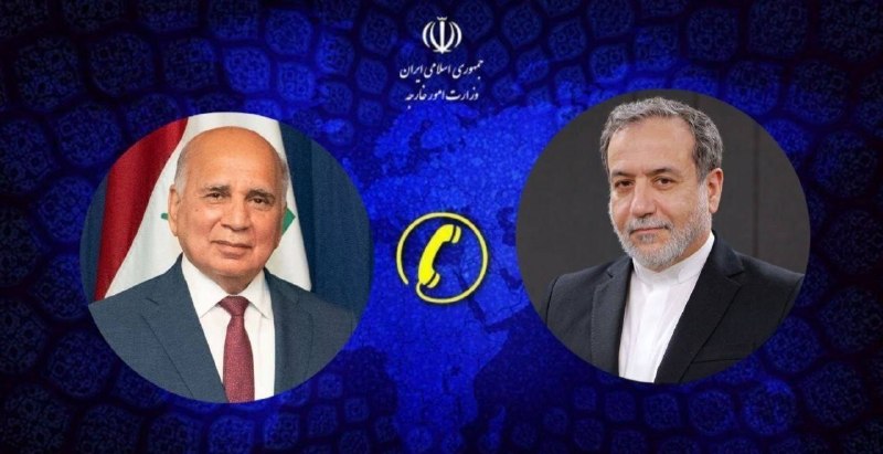 گفتگوی عراقچی و همتای عراقی خود درباره تحولات منطقه