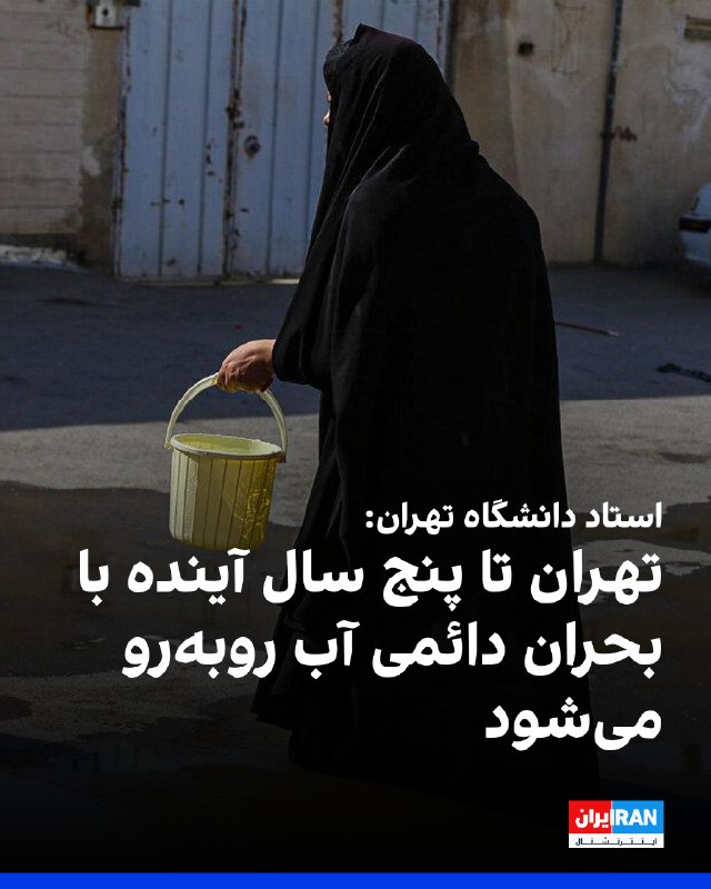 مهدی اسماعیلی بیدهندی