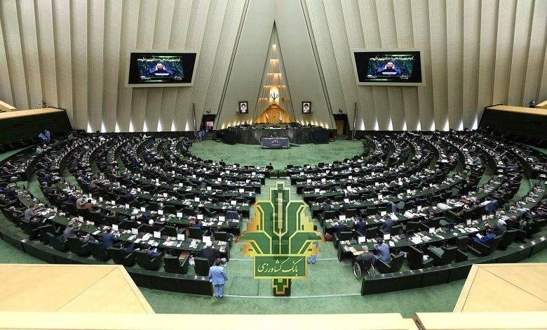 مهر تأیید اهالی بهارستان بر عملکرد بانک کشاورزی