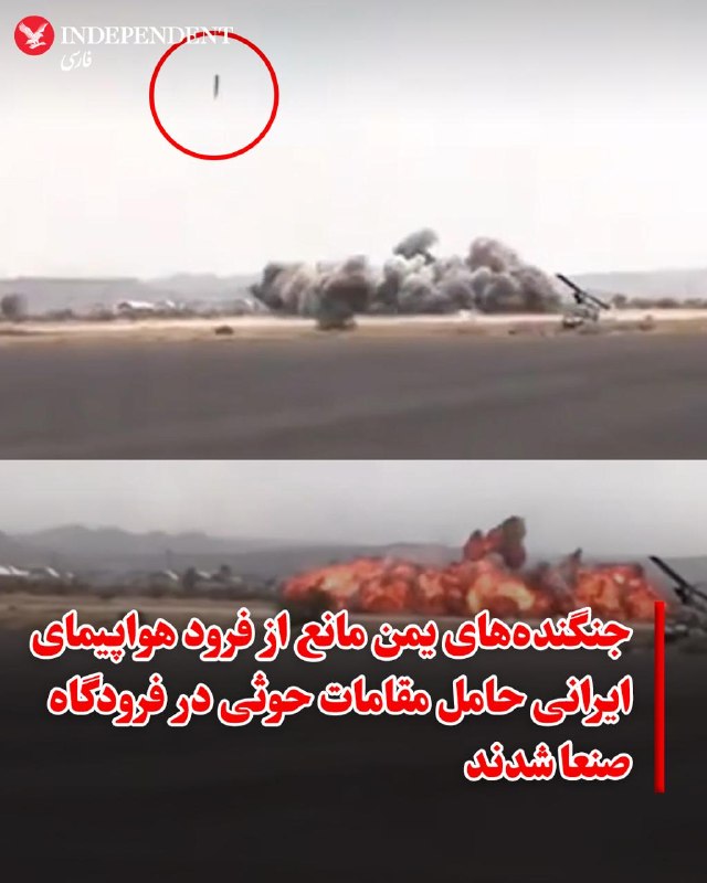 کمیته مشترک صمت و نیرو برای مدیریت محدودیت برق صنایع تشکیل میشود