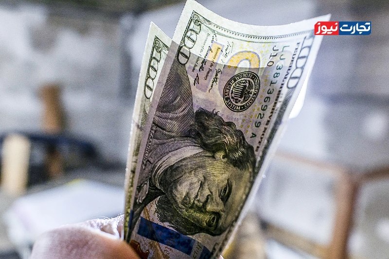Dollar Price Forecast for July 21, 2026: Dollar Awaits Negotiation Signals