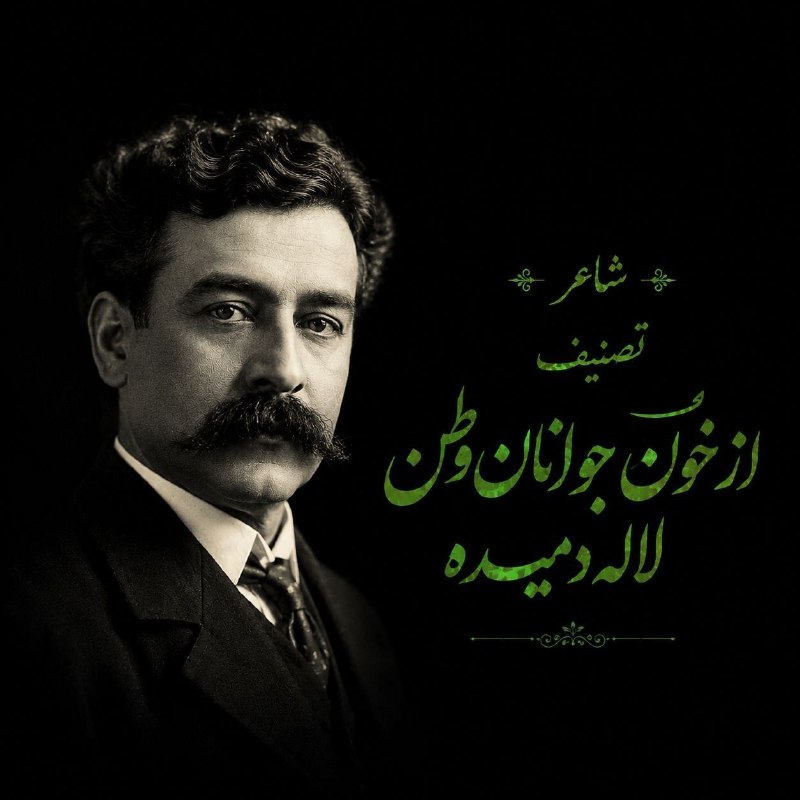 بهاءالدین خرمشاهی، مترجم قرآن