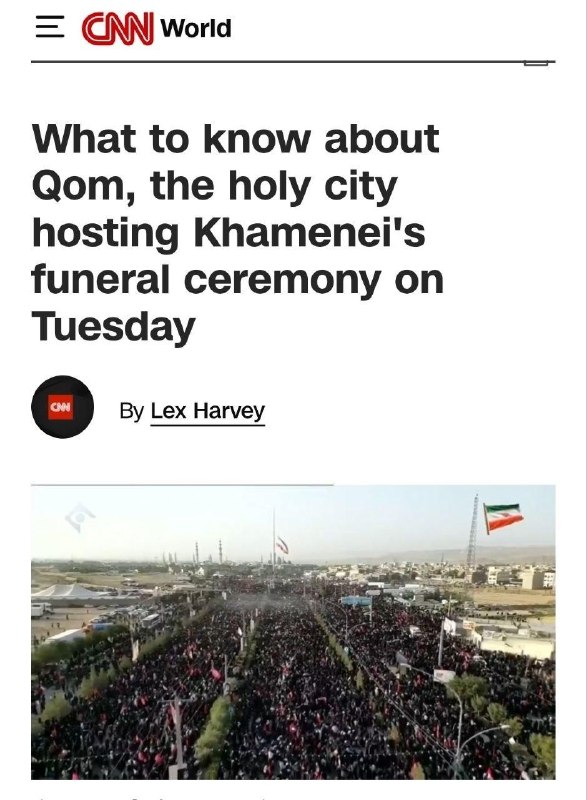 گزارش CNN از تشییع پیکر در قم
