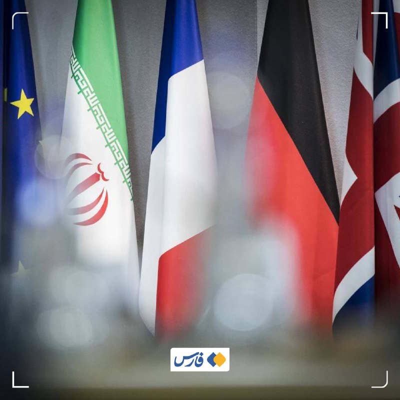 وزرای خارجه انگلیس، فرانسه و آلمان بیانیه مشترک صادر کردند