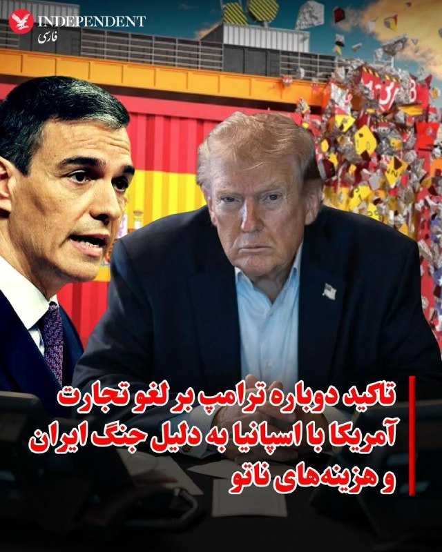 یک مقام آمریکایی آگاه از گفتوگوها به سیانان گفت تصمیم دونالد ترامپ
