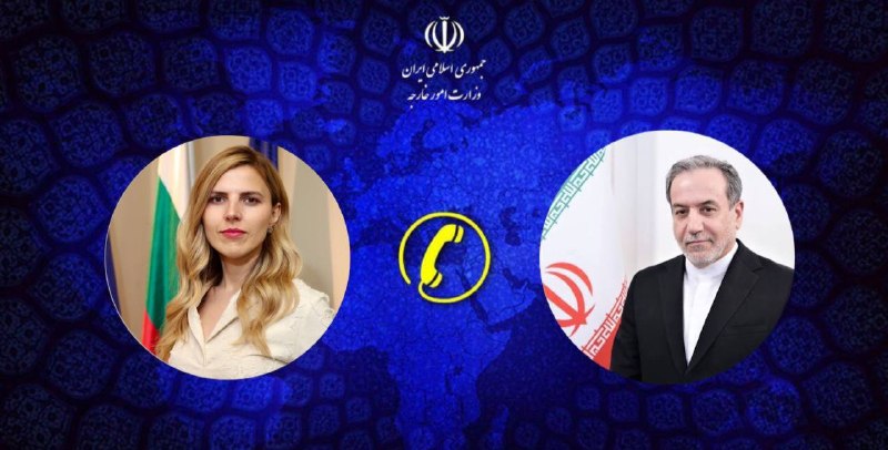 اعتراض عراقچی به بلغارستان درباره استقرار هواپیماهای نظامی آمریکا در «بزمر»