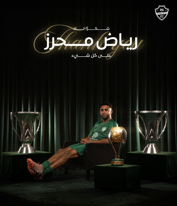 Riyad Mahrez announces retirement from Algeria national team