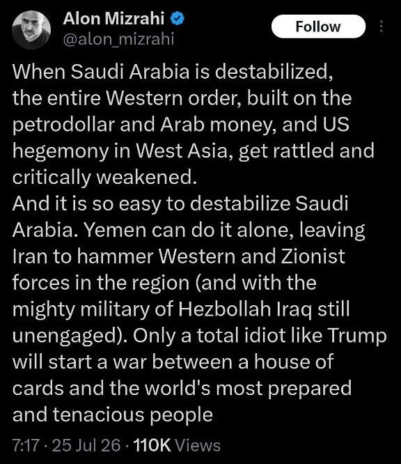 آلون میزراحی، تحلیلگر سیاسی و فعال رسانهای اسرائیلی-آمریکایی: وقتی عربستان سعودی بیثبات شود، کل نظم غربی که بر پایه پترودلار (دلار نفتی)، پول