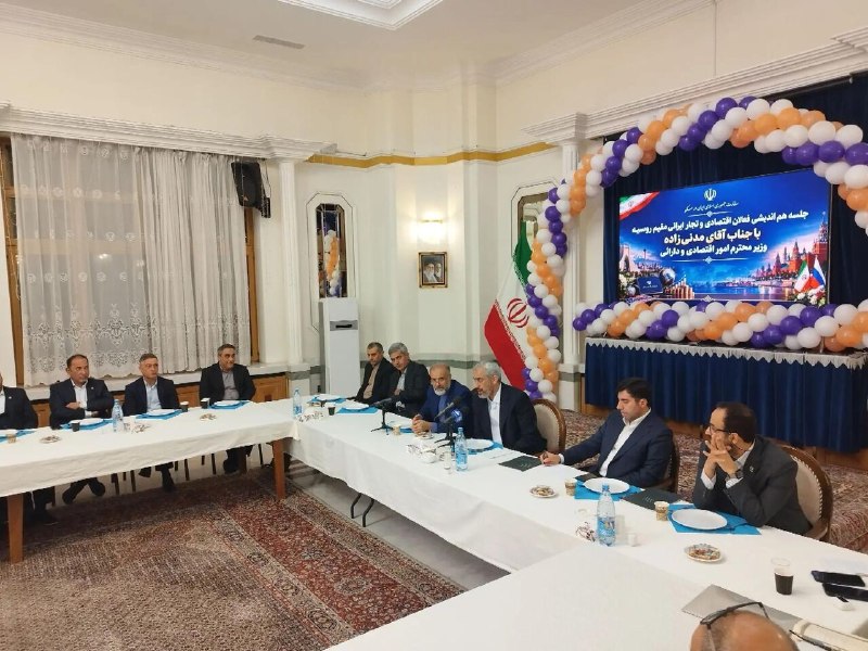 در جلسه هماندیشی با تجار ایرانی مقیم روسیه