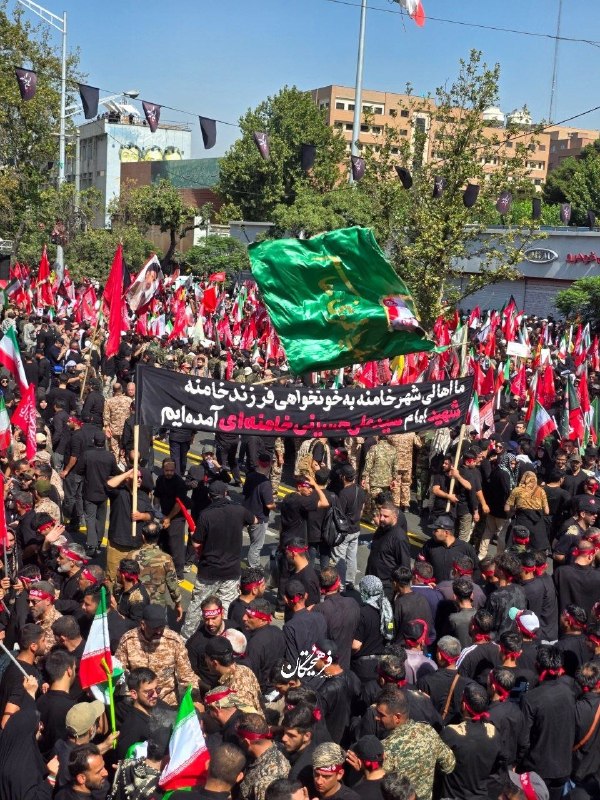 Residents of Khameneh in the News