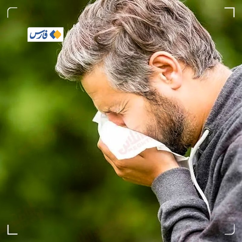 آلرژی پاییزی را اینگونه مهار کنید