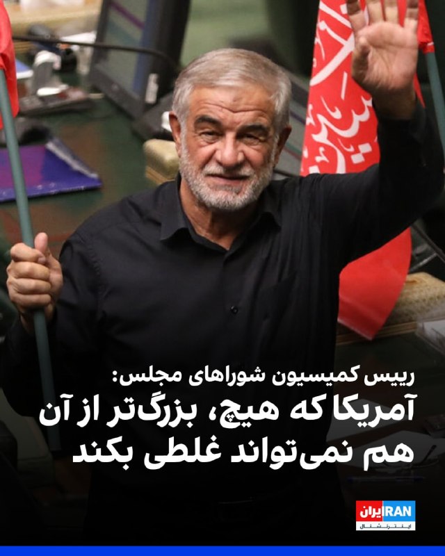 Mohammad Saleh Jokar: Americans Do Not Dare to Enter Ground Operations in Iran