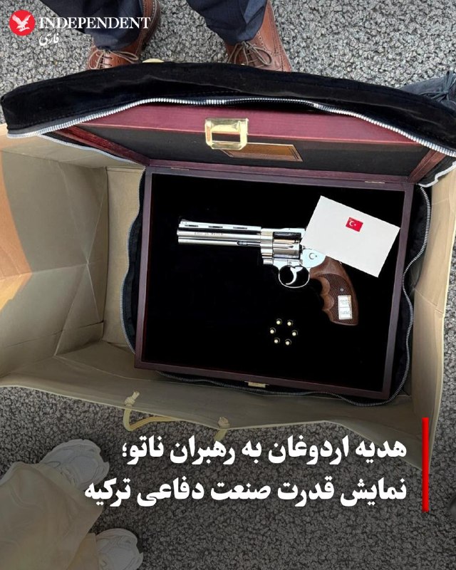 رجب طیب اردوغان