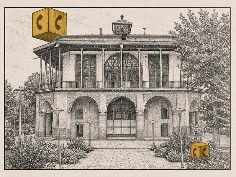 هدیه ۱۲۰ دقیقهای ایرانسل ویژه روز قزوین