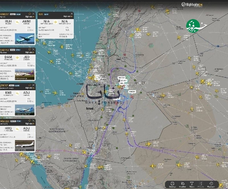 Reports of Explosions and Warning Sirens Sounding in Jordan