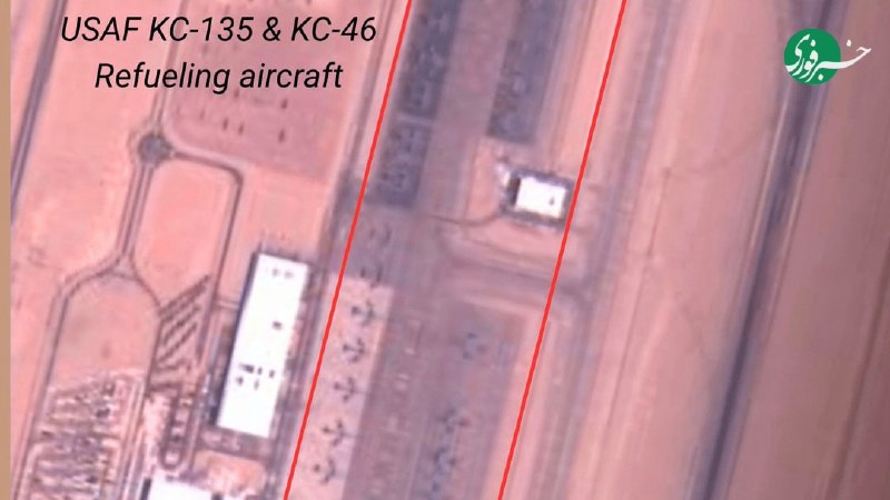 1.5 Billion Dollar US Tanker in Iran's Crosshairs