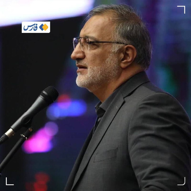 زاکانی: ملت بعثتیافته ایران تا استیفای حقوق خود از میدان خارج نمیشود