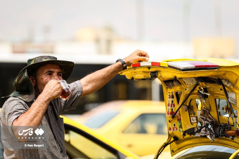 Hot Days in Tehran
