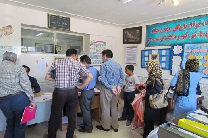شهریور مدارس و دغدغه شهریه امین کمالی فر - خبرنگار ایرنا