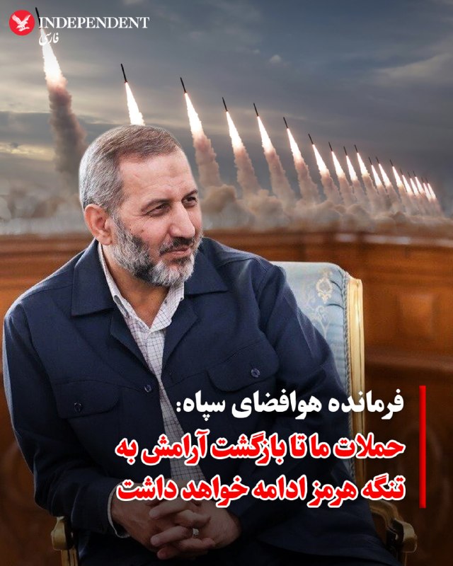 مجید موسوی: حملات ایران تا بازگشت آرامش به خط ساحلی جنوب و تنگه هرمز ادامه دارد