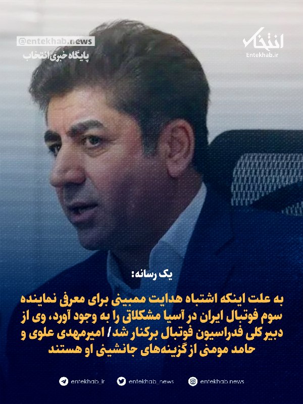 شهری شب موشکباران را به تصویر میکشد