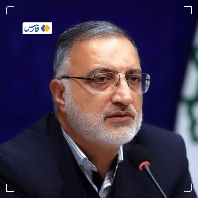 زاکانی: روزی بانکها ۵ برابر بودجه سالانه از شهرداری طلب داشتند
