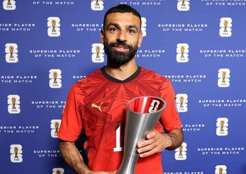 Mohamed Salah in a country near Iran