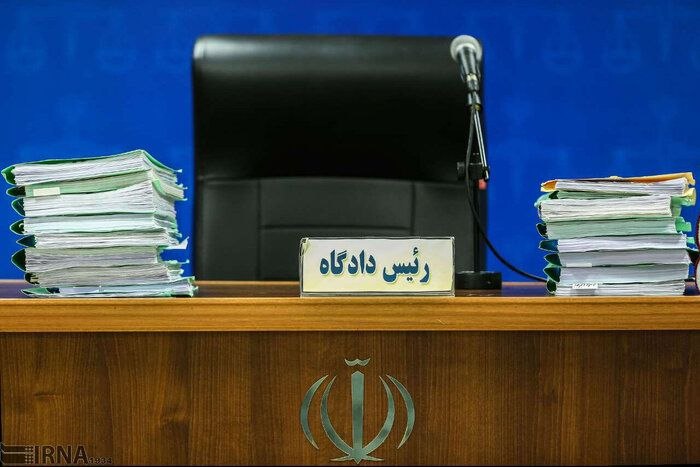 Deputy Minister of Justice for Legal Affairs Lists 12 Reasons for Approving the 'National Law on Combating International Crimes'