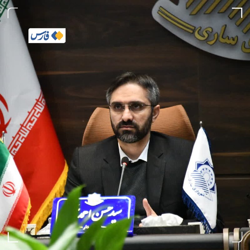 شهردار ساری برکنار شد
