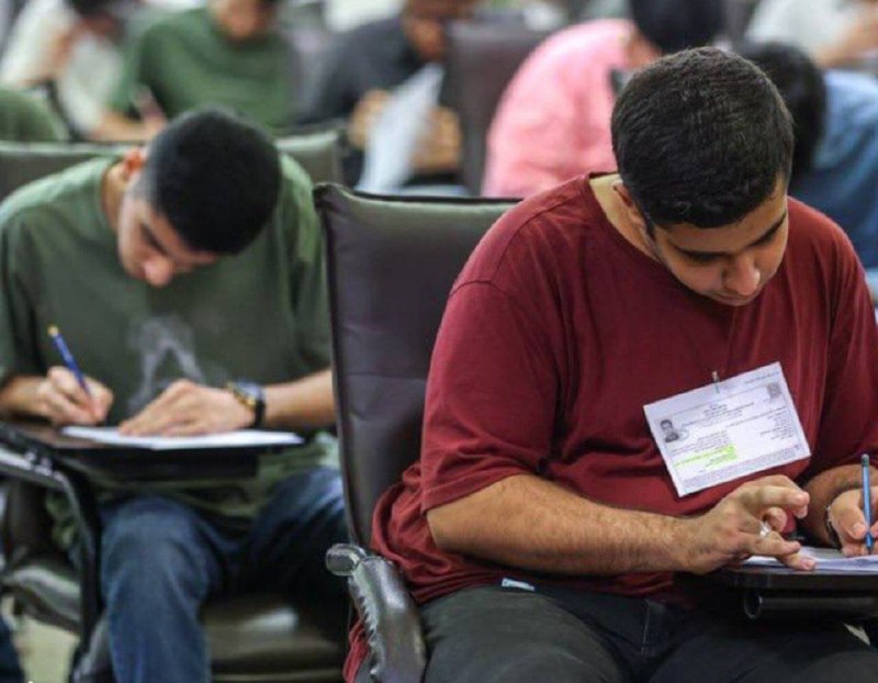 آزمون جامع فعلاً جایگزین کنکور نمیشود