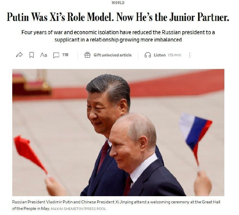 Wall Street Journal: China Planning for Post-Putin Era