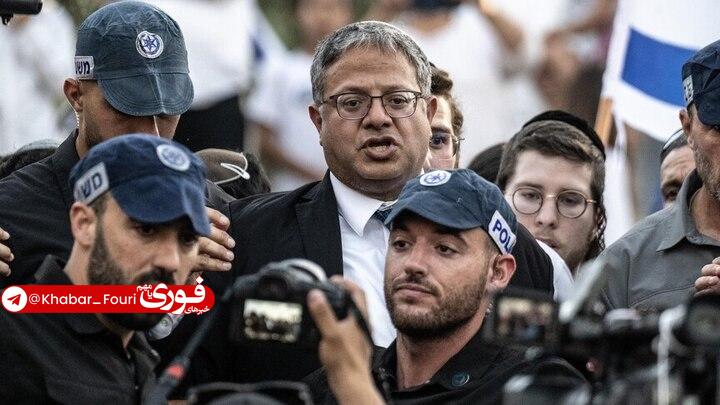 بیانیه ۸ کشور عربی و اسلامی علیه مواضع تند بنگویر و کاتس