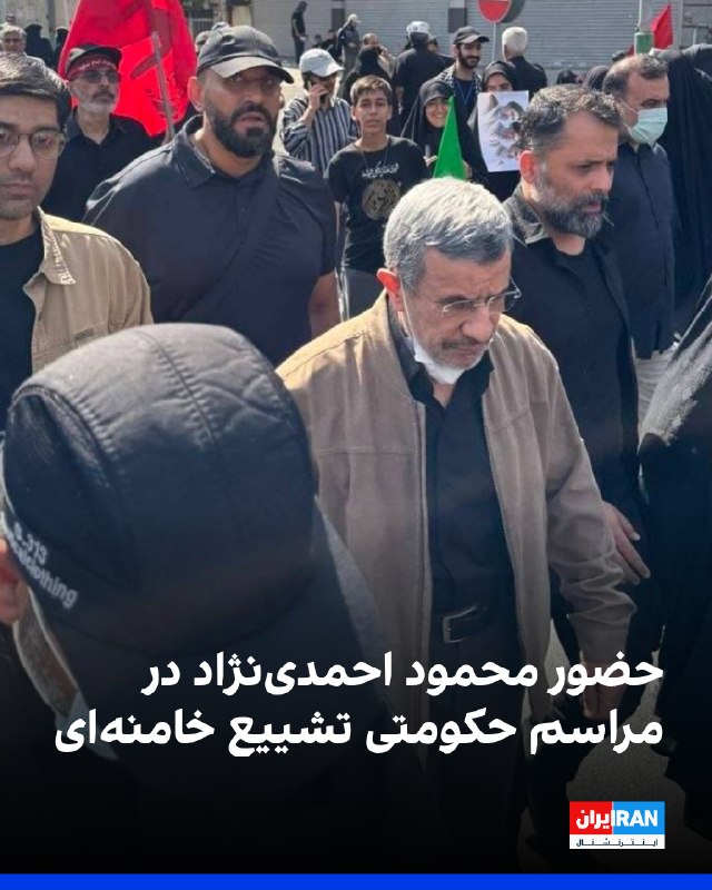 کانال تلگرامی دولت بهار
