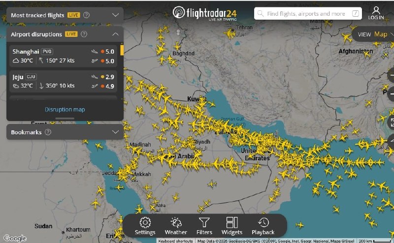 Flight Status in Regional Airspace Has Been Reviewed