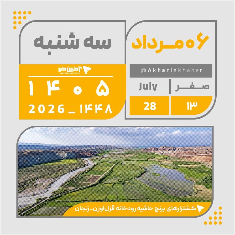 بدون عنوان