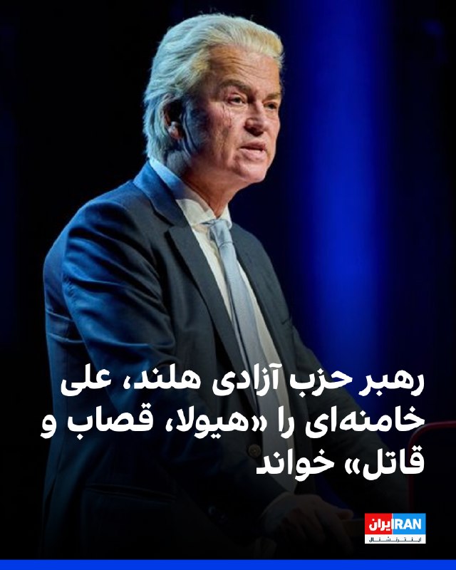 مدودف: سفر هیئت روسی به تهران به دستور پوتین انجام شد