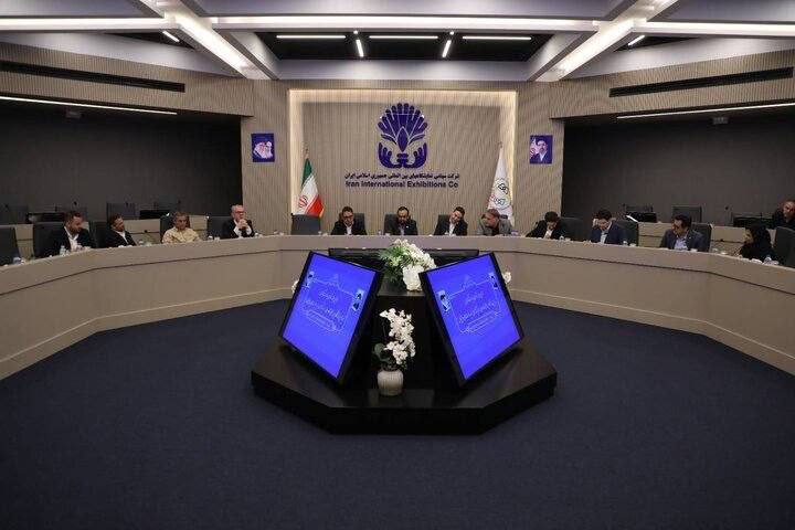 18th International Exhibition of Financial System, Investment and Digital Infrastructure Policy Council Meeting Held