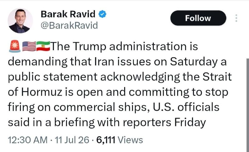 Axios: Trump Administration Wants Iran to Issue Public Statement