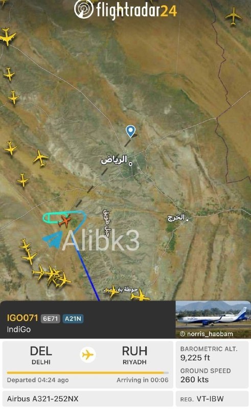رسانه عراقی «نایا»: «صدای دو انفجار نامشخص، به وضوح در ریاض، پایتخت عربستان سعودی، شنیده شد»