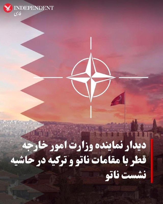 روز سه شنبه 16 تیر