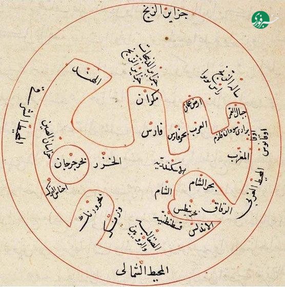 نقشه جهان که ابوریحانی بیرونی سال ۱۰۲۹ میلادی در کتاب التفهیم ترسیم کرده است توضیح نقشه