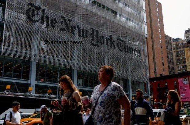 New York Times: Donald Trump Administration Acted Against Several Journalists